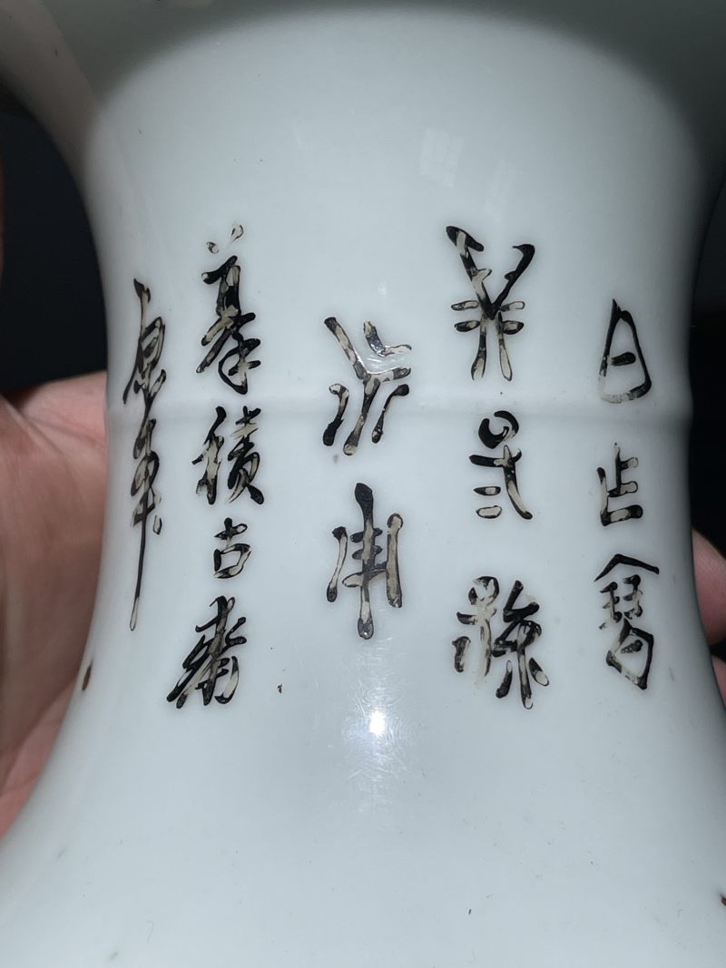 民国 粉彩山水纹大瓶一对 - 图11