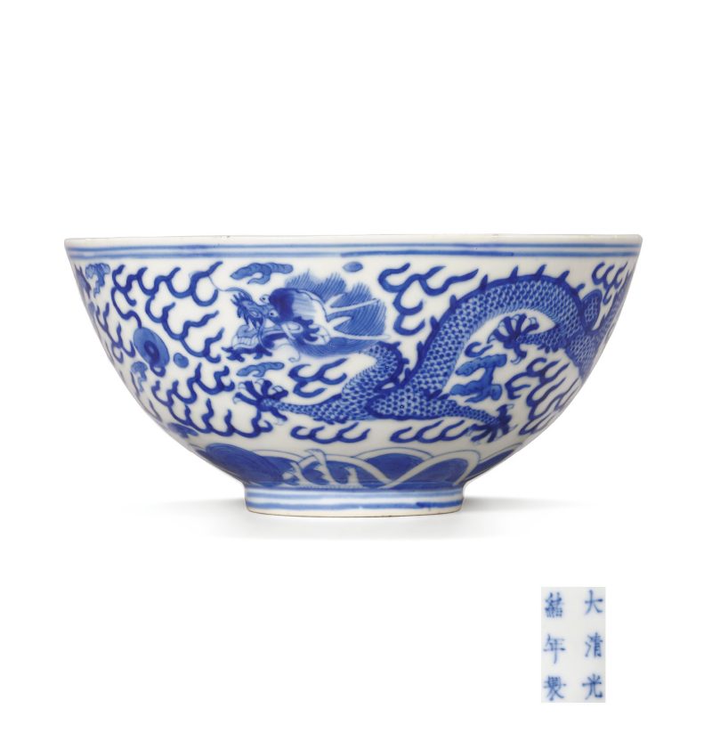 清光绪 青花龙纹大碗