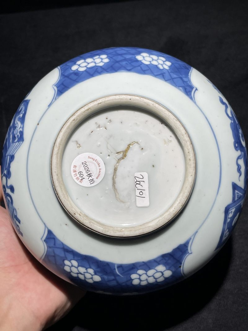清康熙 青花博古纹香炉 - 图9