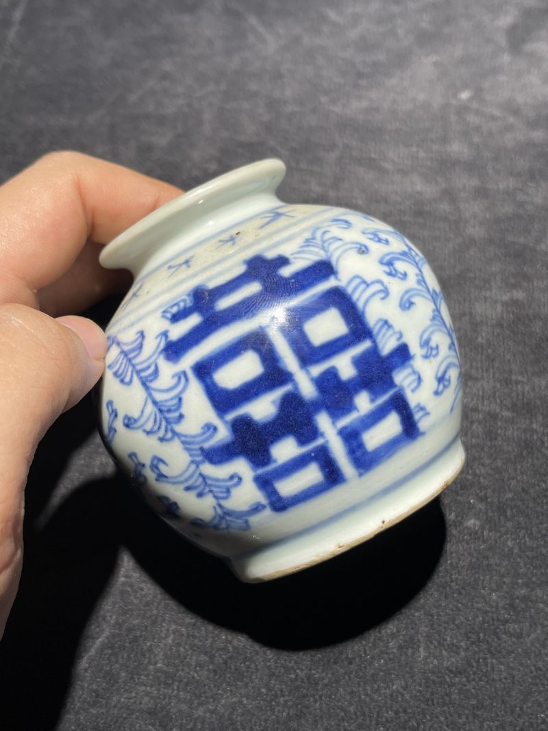 清代 青花喜字罐一组19件 - 图46