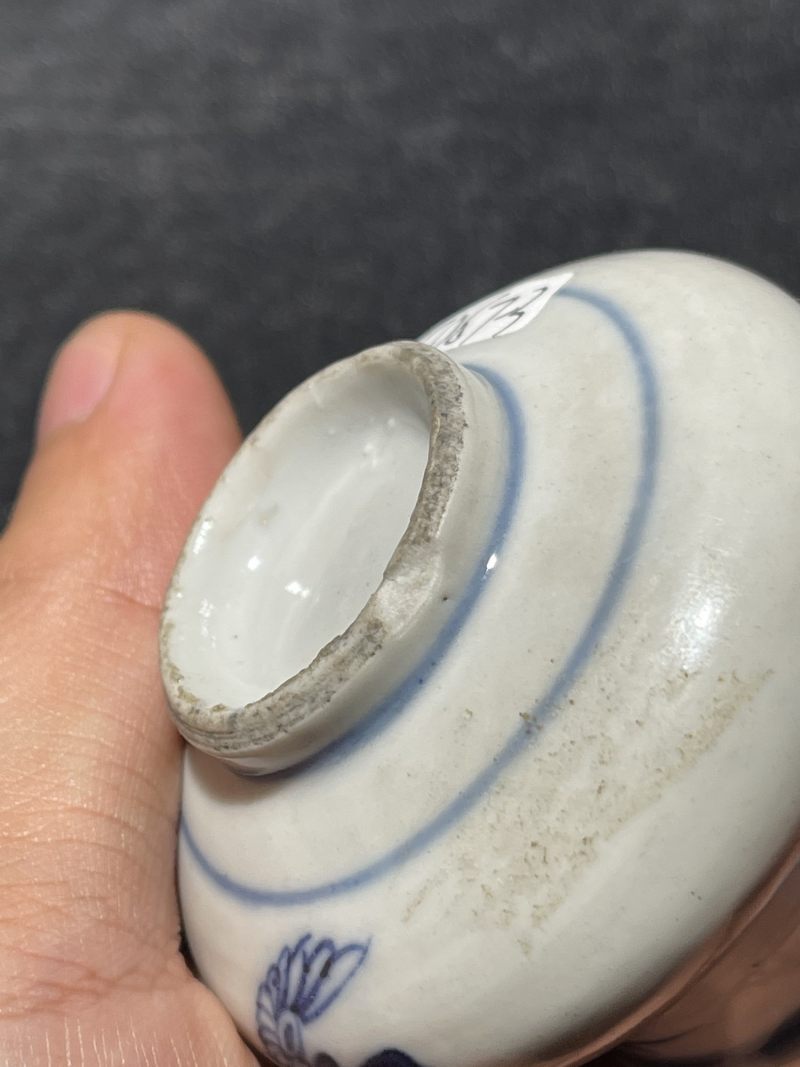 清代 青花瓷器一组12件 - 图20