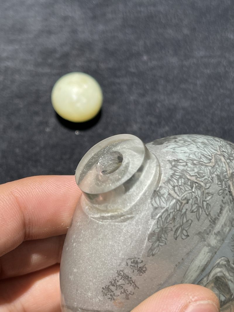 民国 各种材质鼻烟壶一组十二件 - 图4