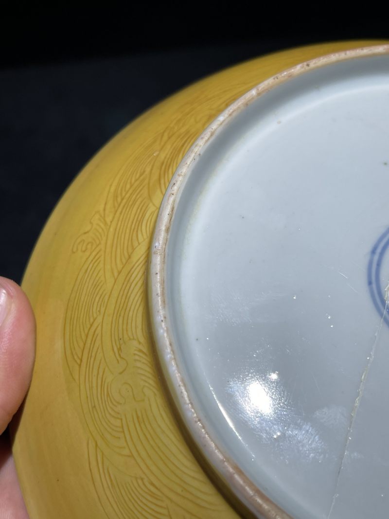 清康熙 黄釉暗刻龙纹盘 - 图7