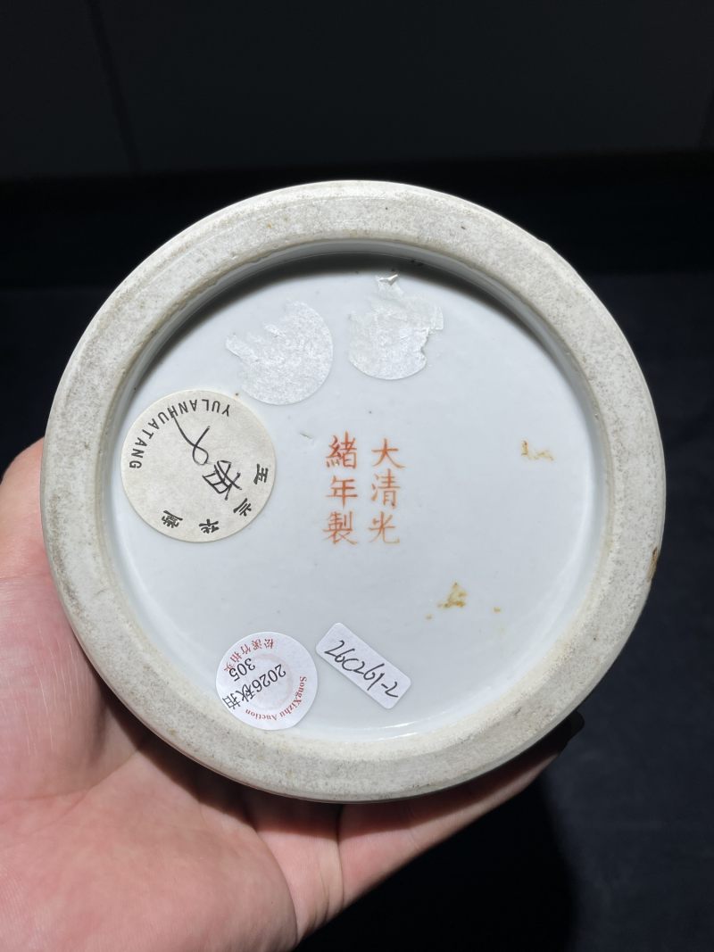 清光绪 松石绿地墨彩花鸟纹帽筒一对 - 图10