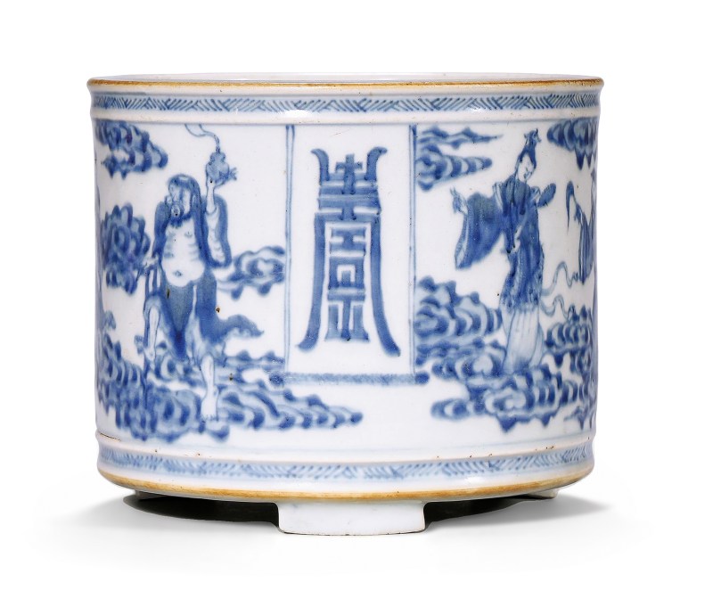 清康熙 青花八仙人物纹三足香炉
