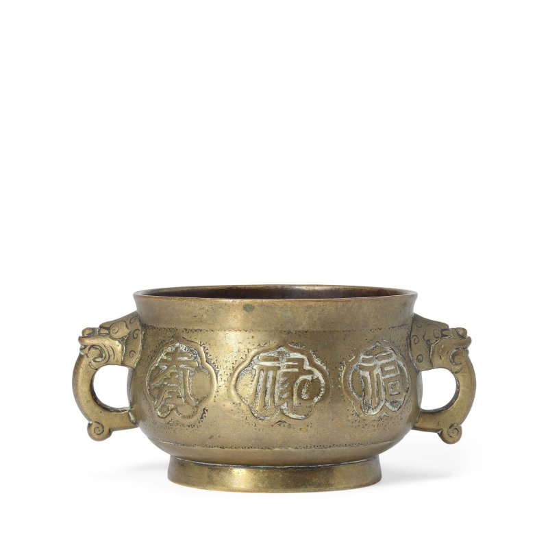 十七/十八世紀 銅福祿壽紋簋 | A BRONZE 'SHOUFULU' INCENSE BURNER, GUI