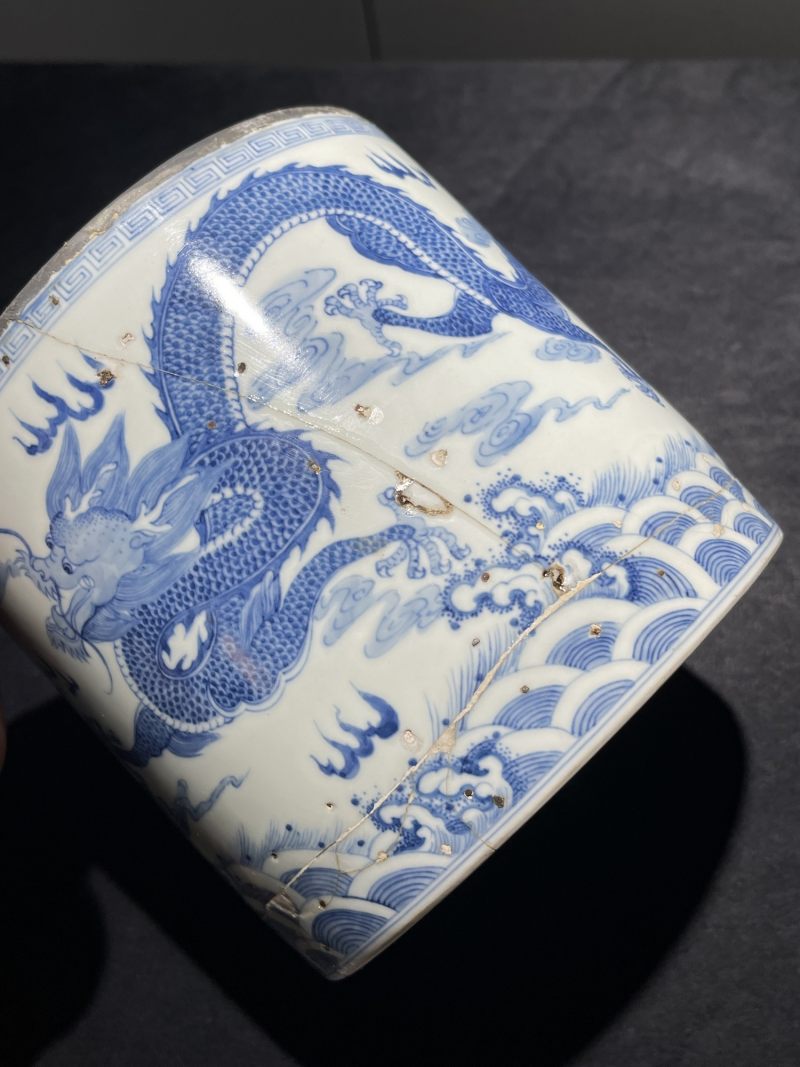 清早期 青花、青花釉里红笔筒一组2件 - 图19