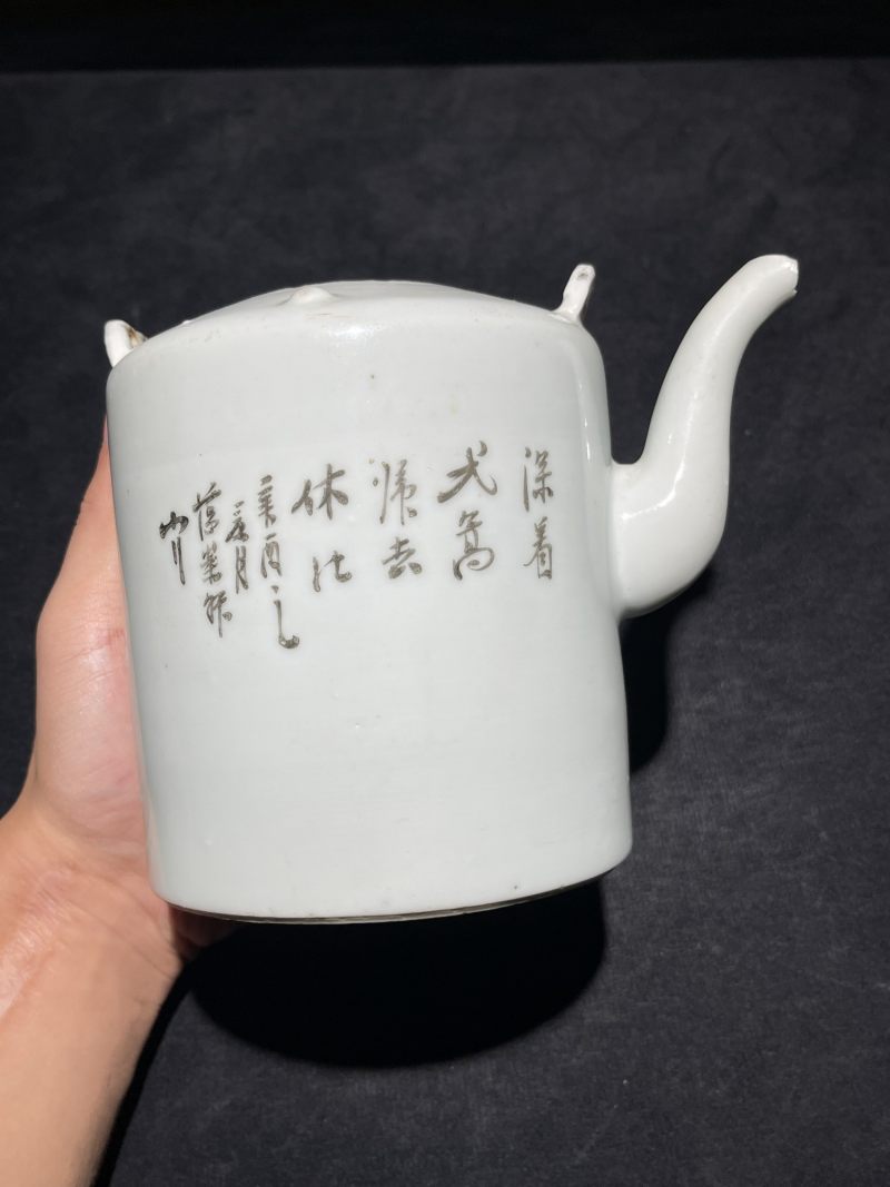 民国 粉彩人物纹茶壶一组9件 - 图14