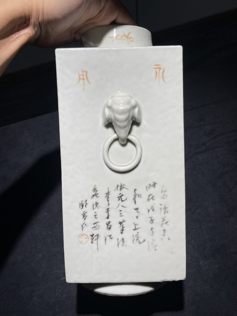 清光绪 浅绛彩山水花鸟纹琮式瓶 - 图5