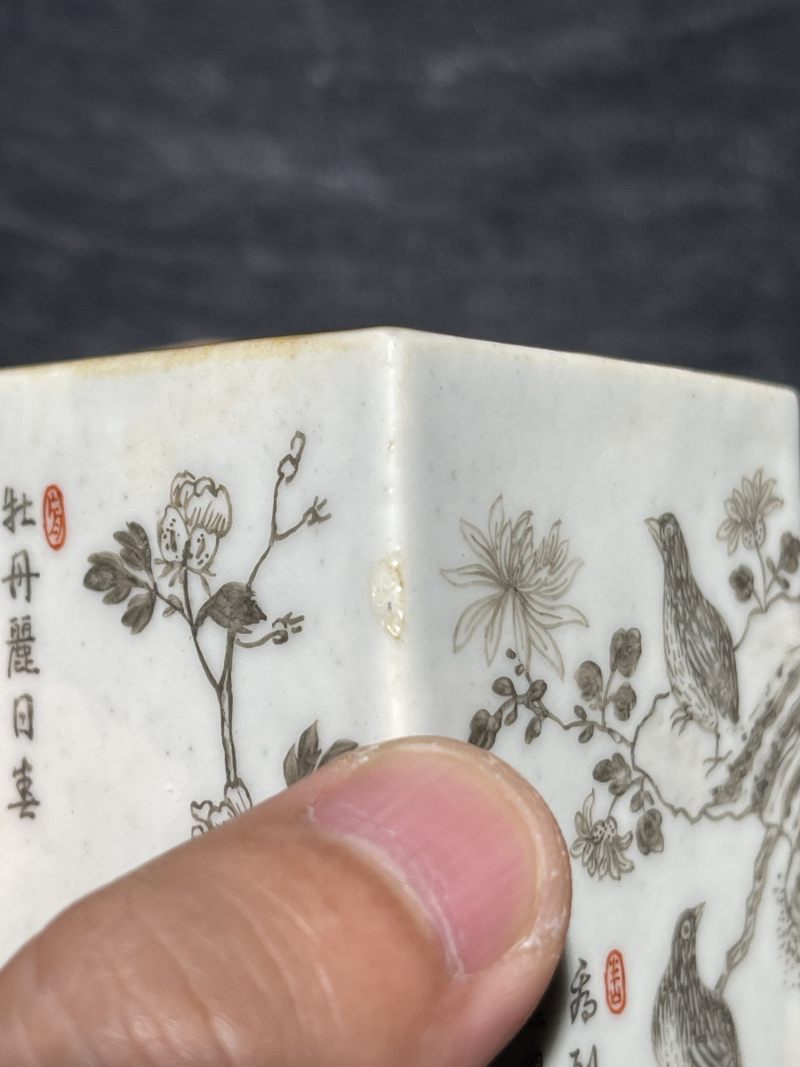 清乾隆 墨彩花鸟纹四方小笔筒 - 图13