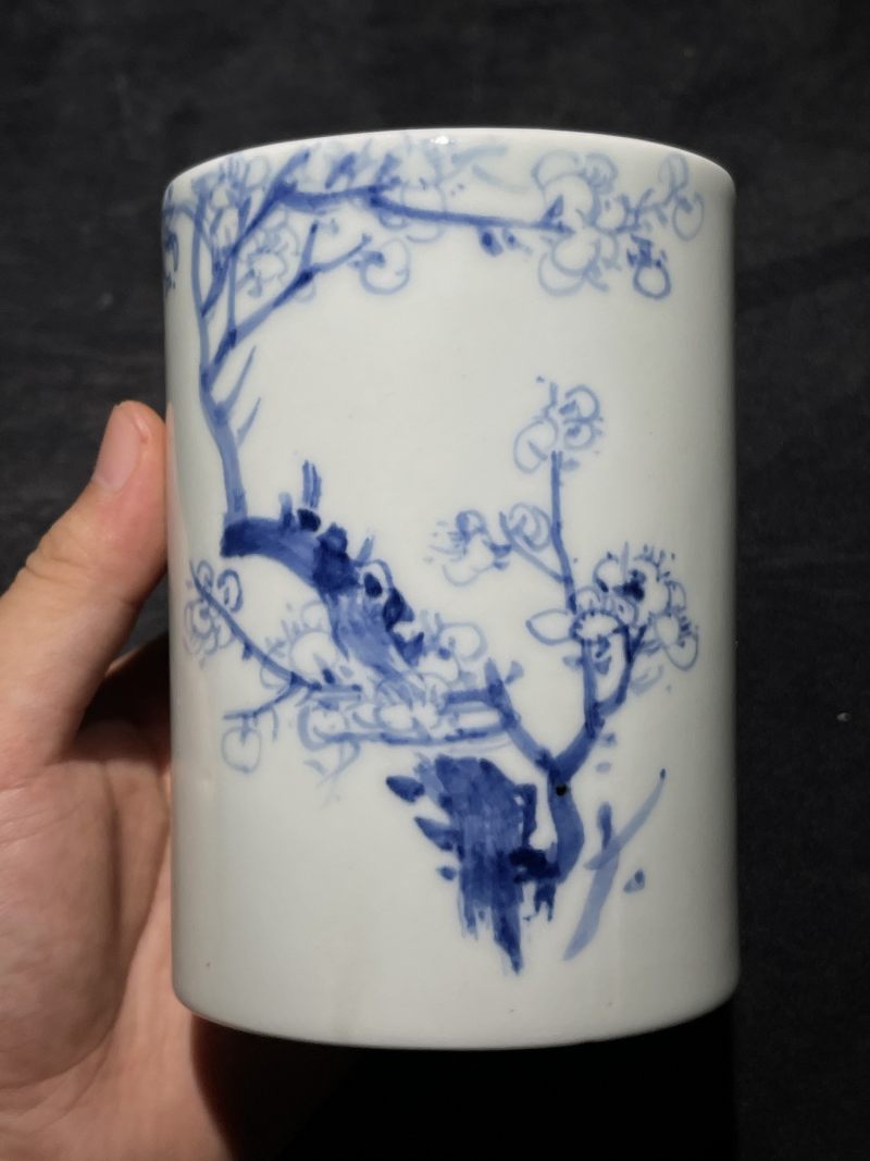 解放后 青花单色釉名家瓷一组四件 - 图13