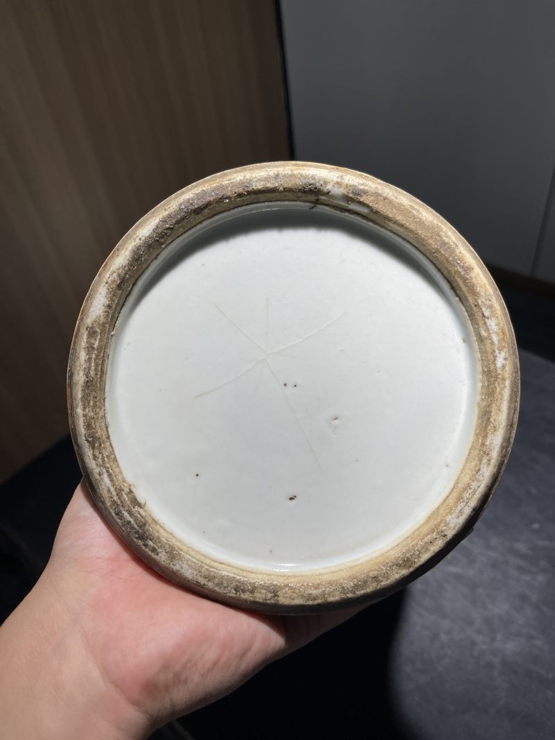 清代 粉彩瓷器一组四件 - 图6