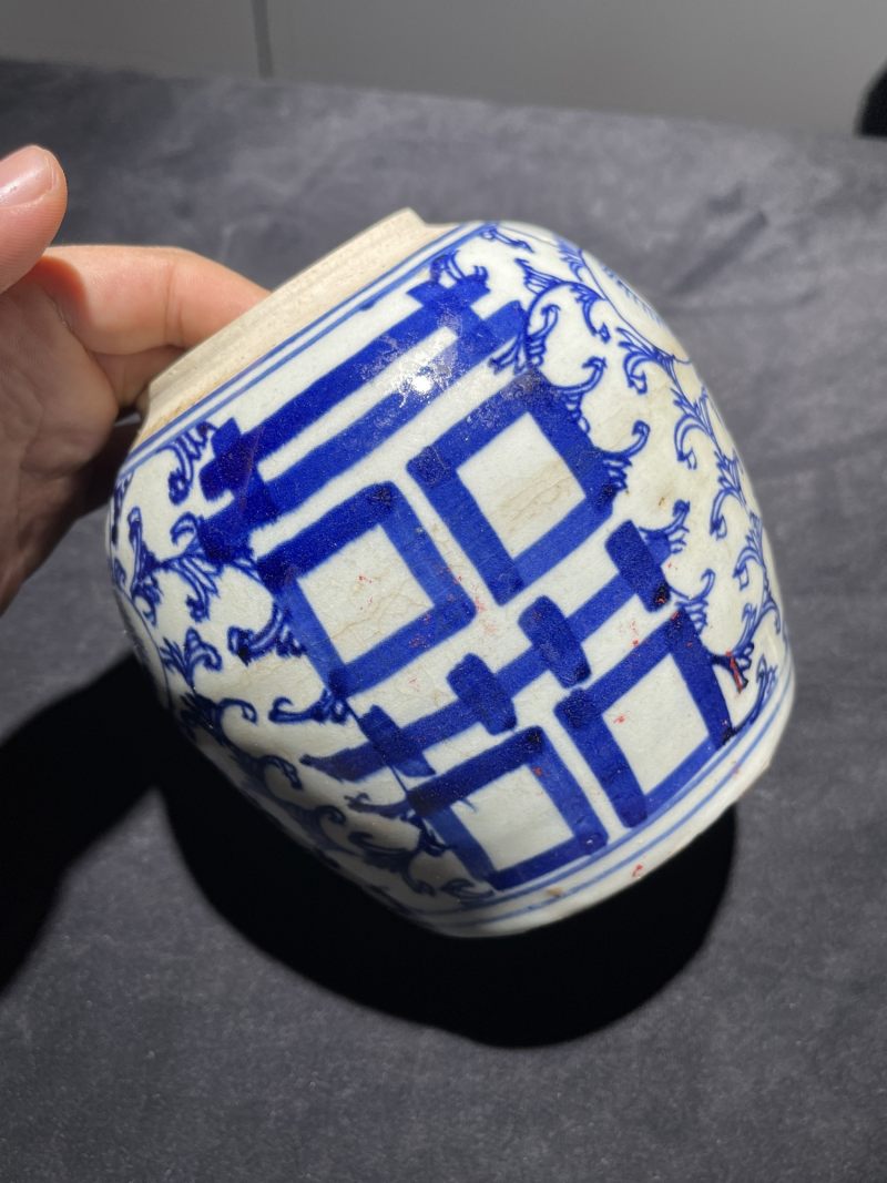 清代 青花喜字罐一组19件 - 图11
