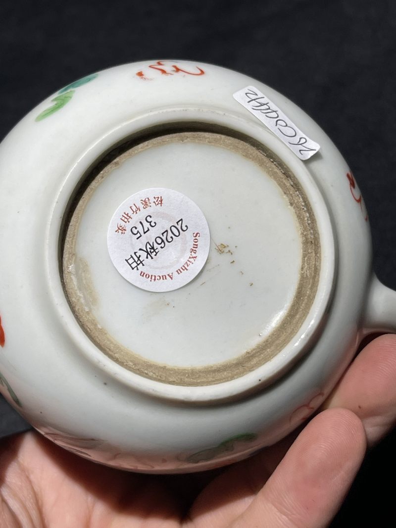 民国 粉彩花鸟纹茶壶一组12件 - 图62