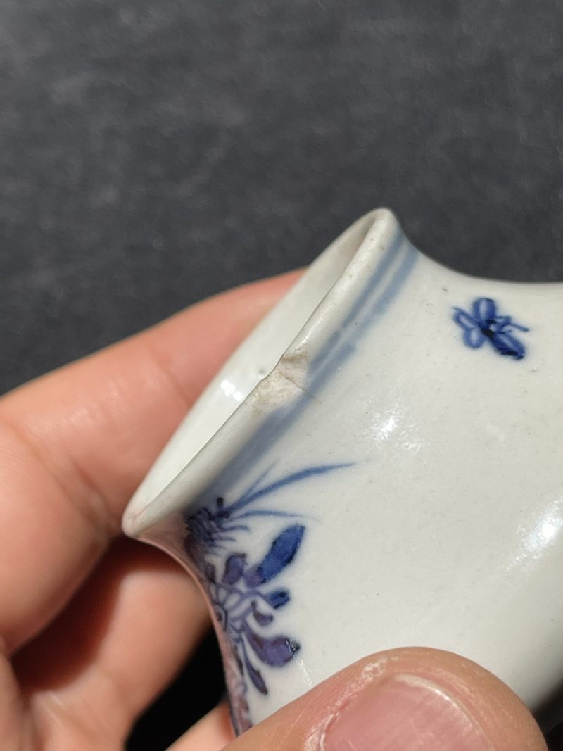 清代 青花瓷器一组12件 - 图21