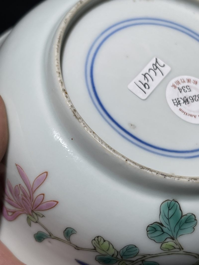 清晚期 粉彩花卉纹墩式碗 - 图11