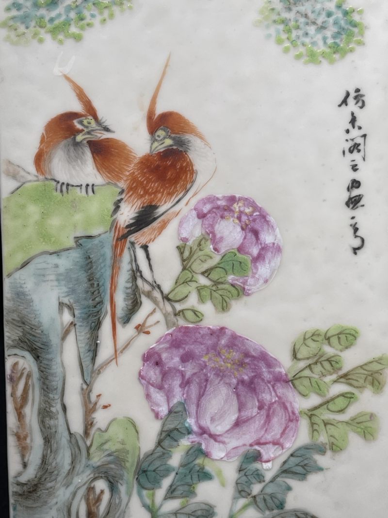 清光绪 浅绛彩山水花鸟纹琮式瓶 - 图6