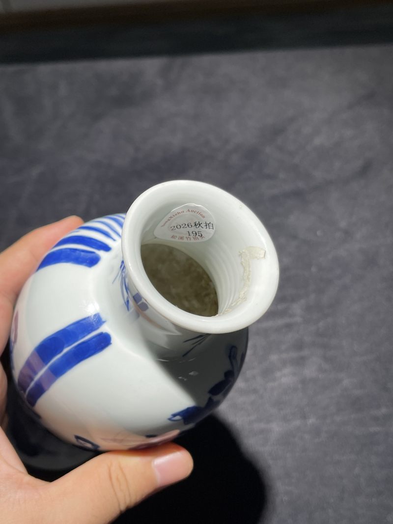清康熙 青花仕女纹观音瓶 - 图5