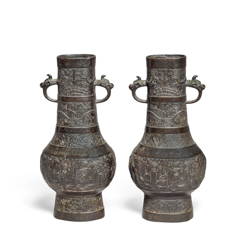 宋/金 銅仿古紋瓶一對 | A PAIR OF ARCHAISTIC BRONZE VASES