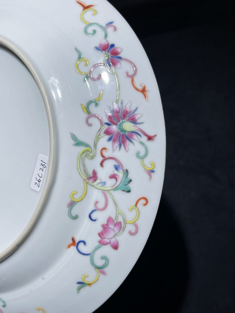 清光绪 粉彩百蝶龙纹盘 - 图10