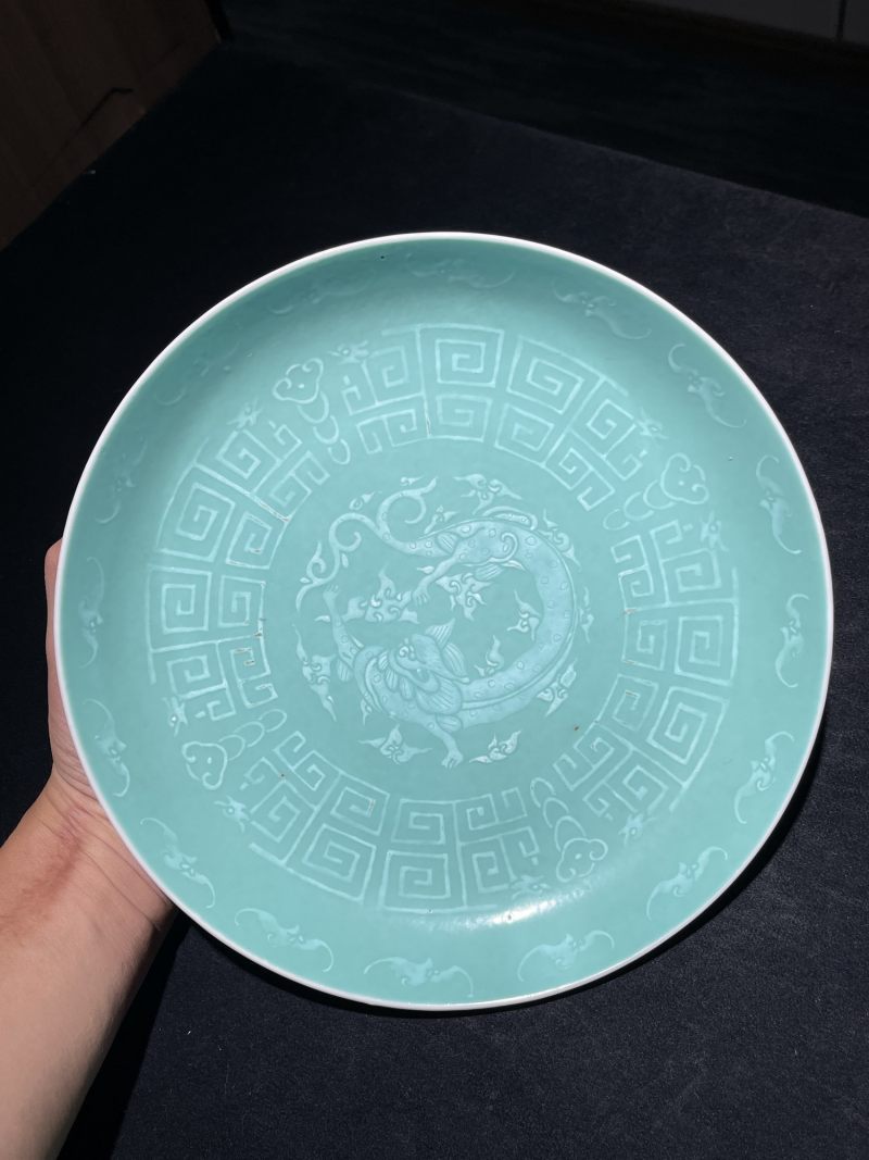 清嘉庆 松石绿地堆白螭龙纹盘一对 - 图10