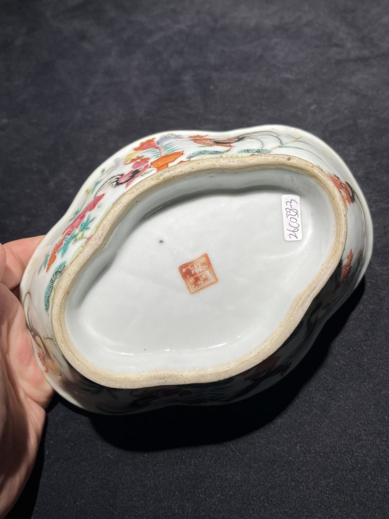 清代 粉彩供碗一组10件 - 图9