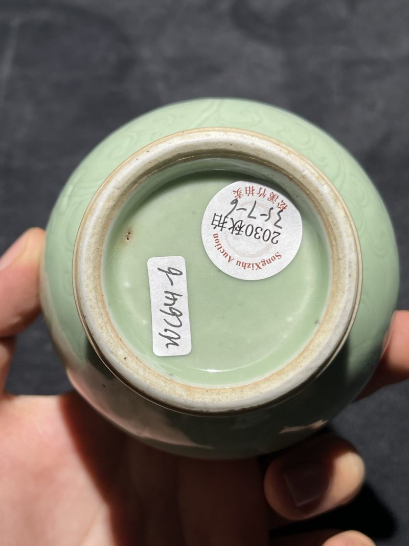 清代 颜色釉瓷器一组7件 - 图10