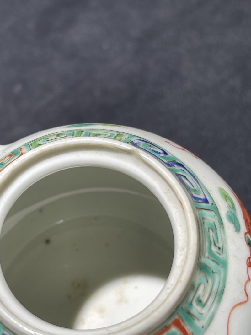 民国 粉彩花鸟纹茶壶一组12件 - 图63