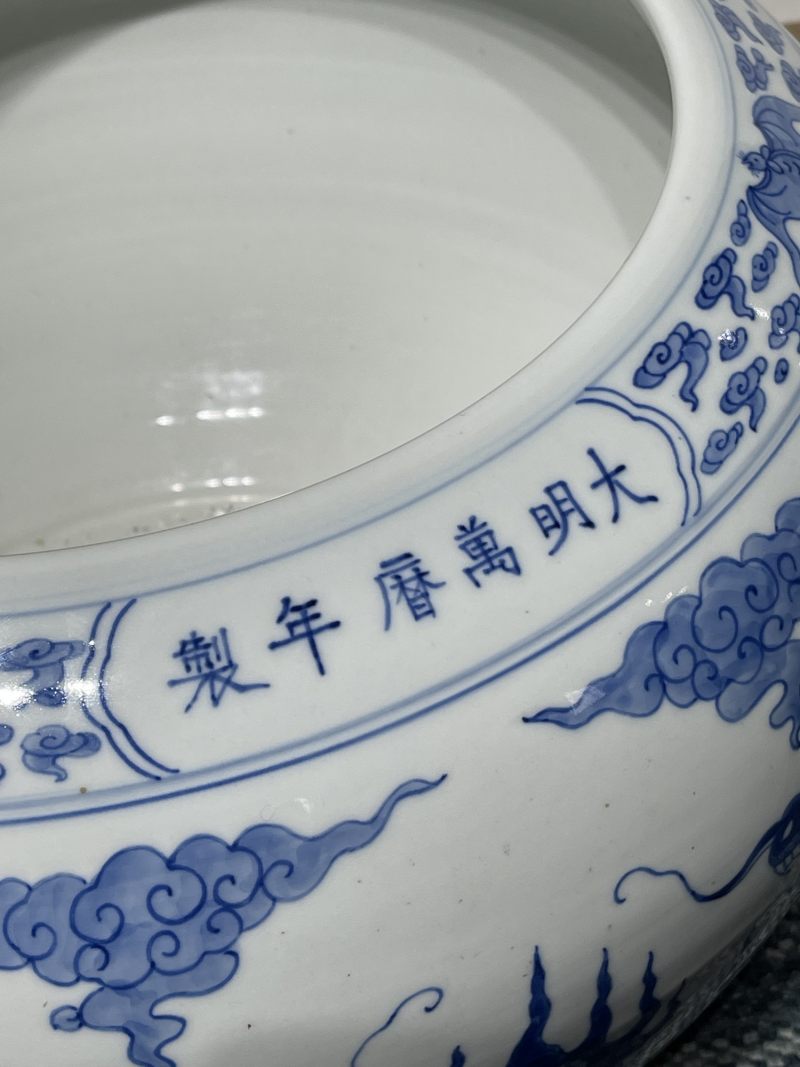 50年代 青花龙纹大卷缸一对 - 图15