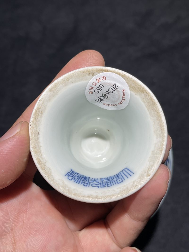 清道光 青花莲托梵文高足杯 - 图8