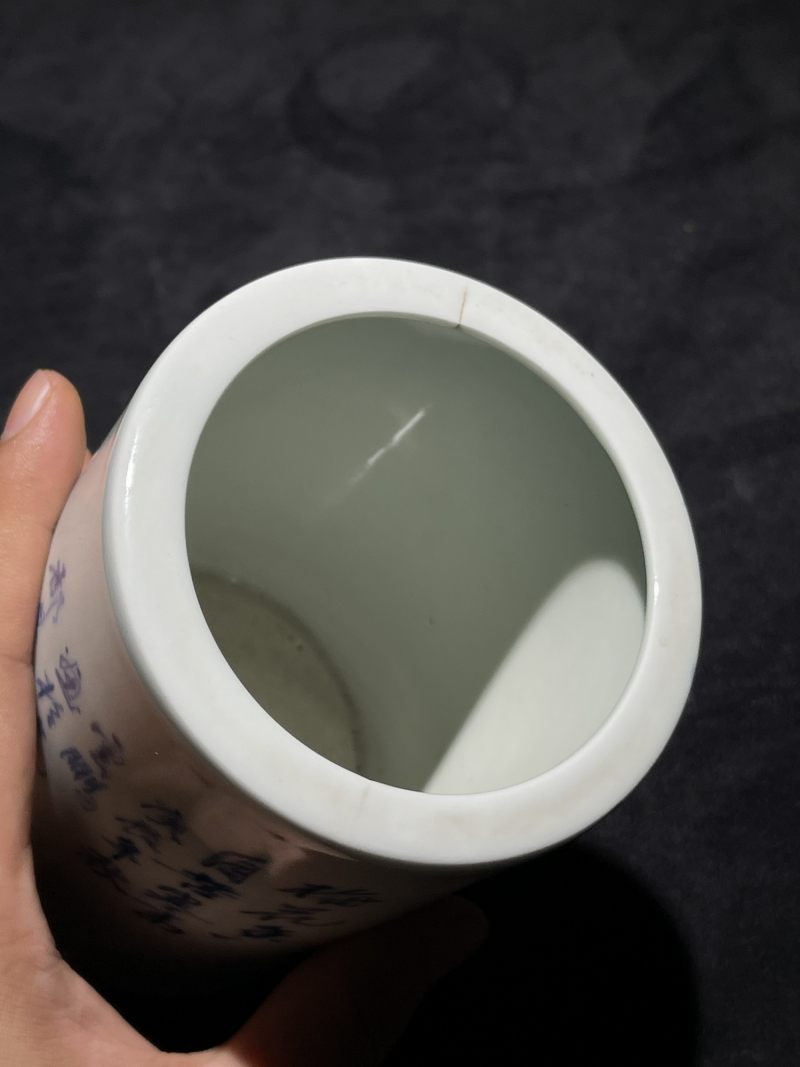 解放后 青花单色釉名家瓷一组四件 - 图15