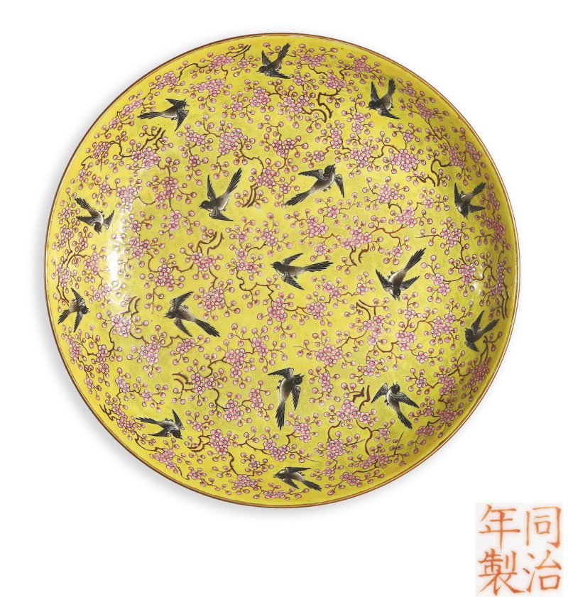 清代 黄地粉彩喜鹊登梅图大盘