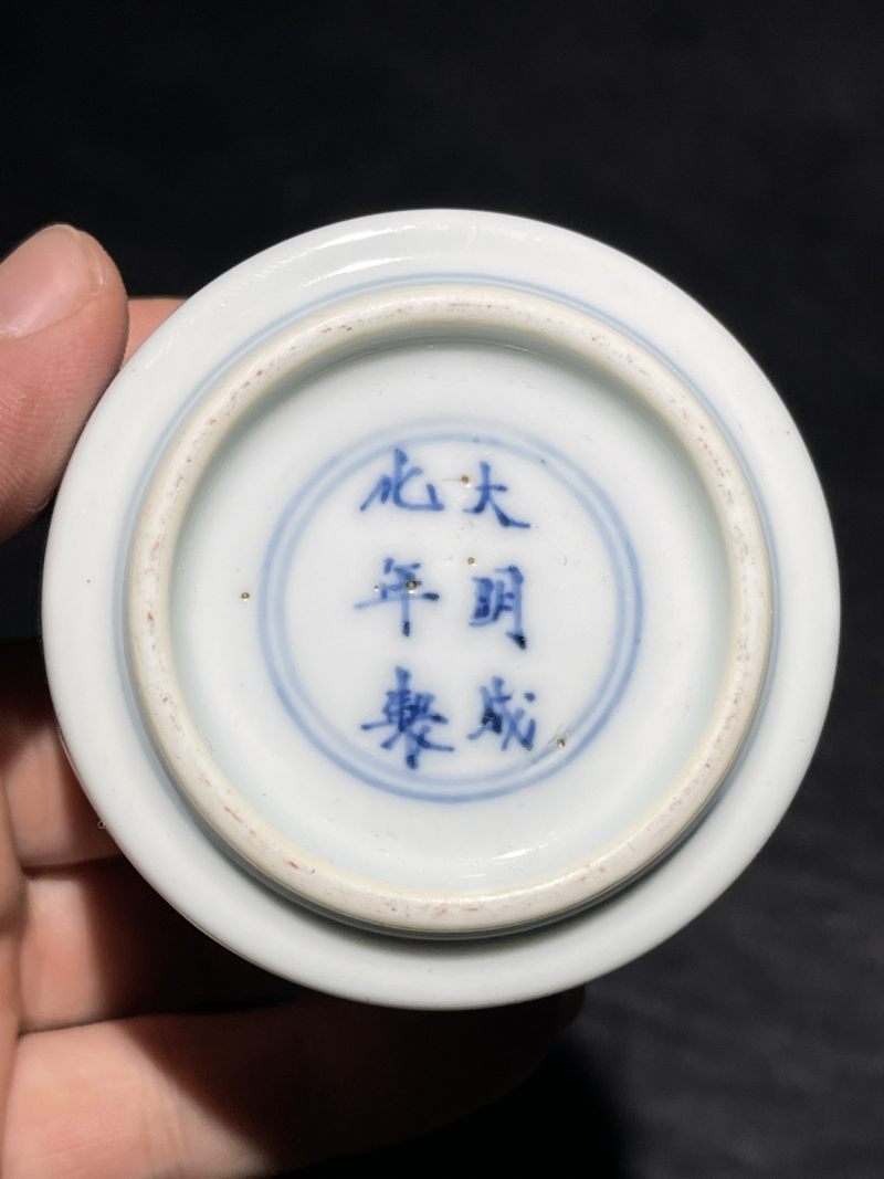 清康熙 青花虫草纹小琴炉 - 图7