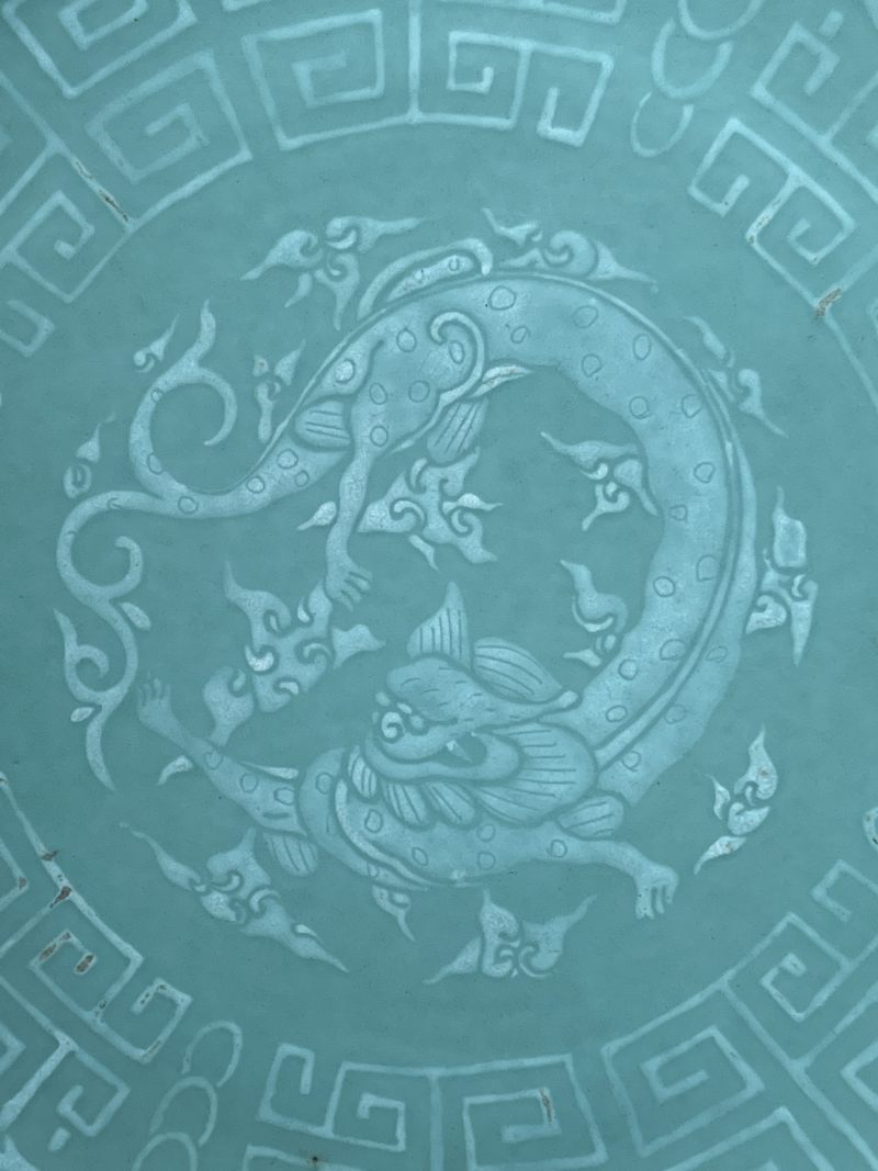 清嘉庆 松石绿地堆白螭龙纹盘一对 - 图11