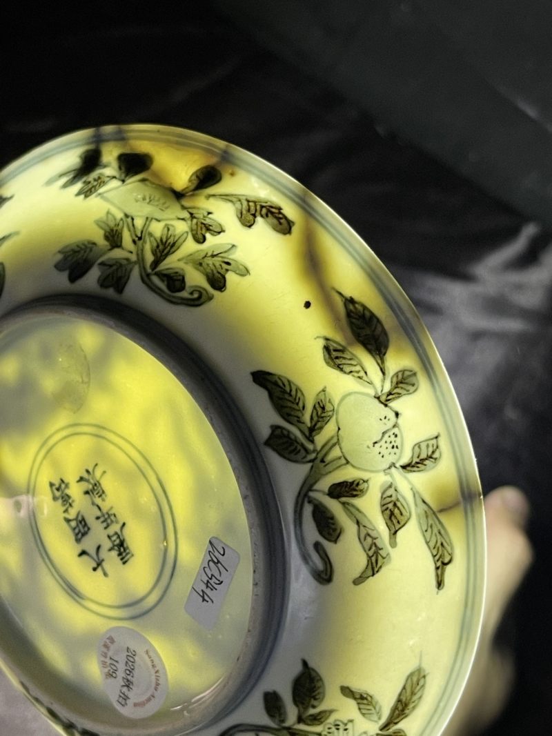 明万历 青花龙凤纹盘 - 图10