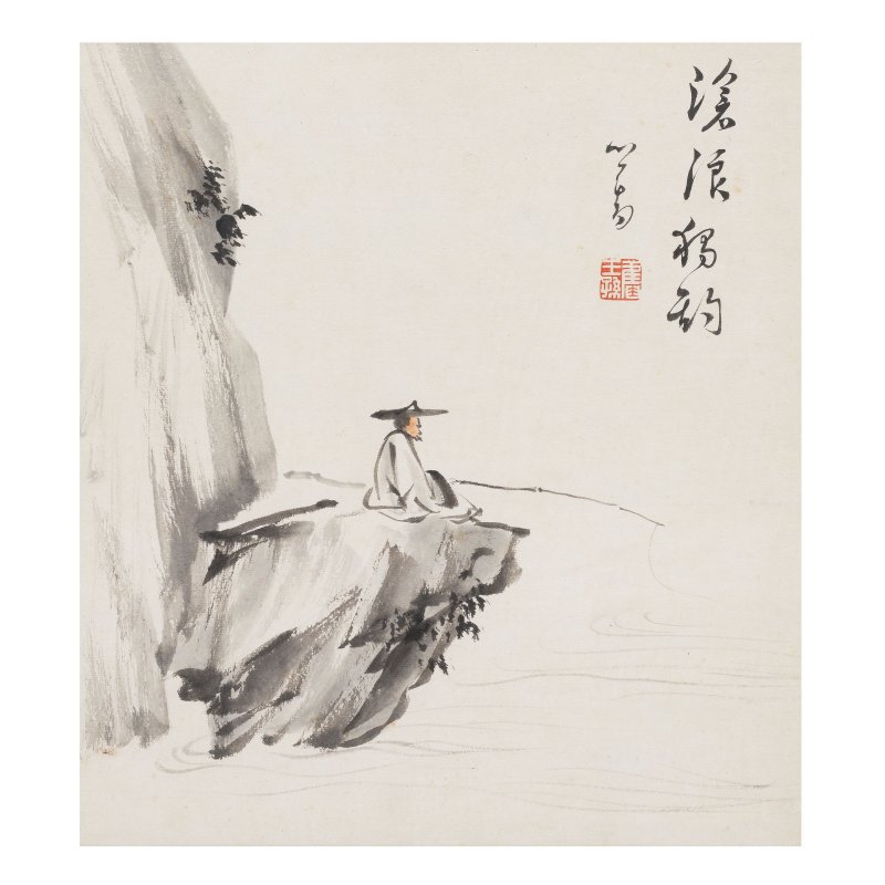 溥儒（1896-1963） 滄浪獨釣圖 設色紙本 鏡框 | PU RU (1896-1963) - 图1