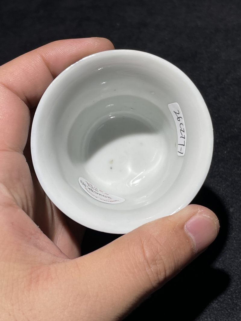 清光绪 青花龙纹杯一对 - 图8