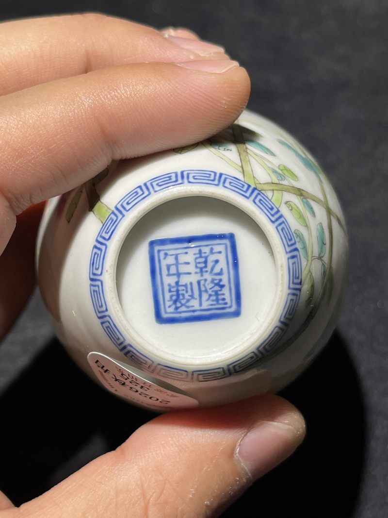 民国 珐琅彩花卉纹瓶一对 - 图12
