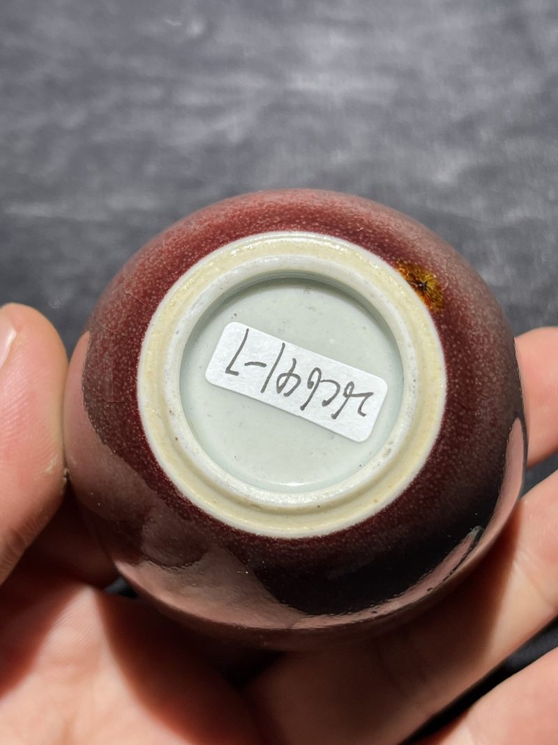 清代 颜色釉瓷器一组7件 - 图24