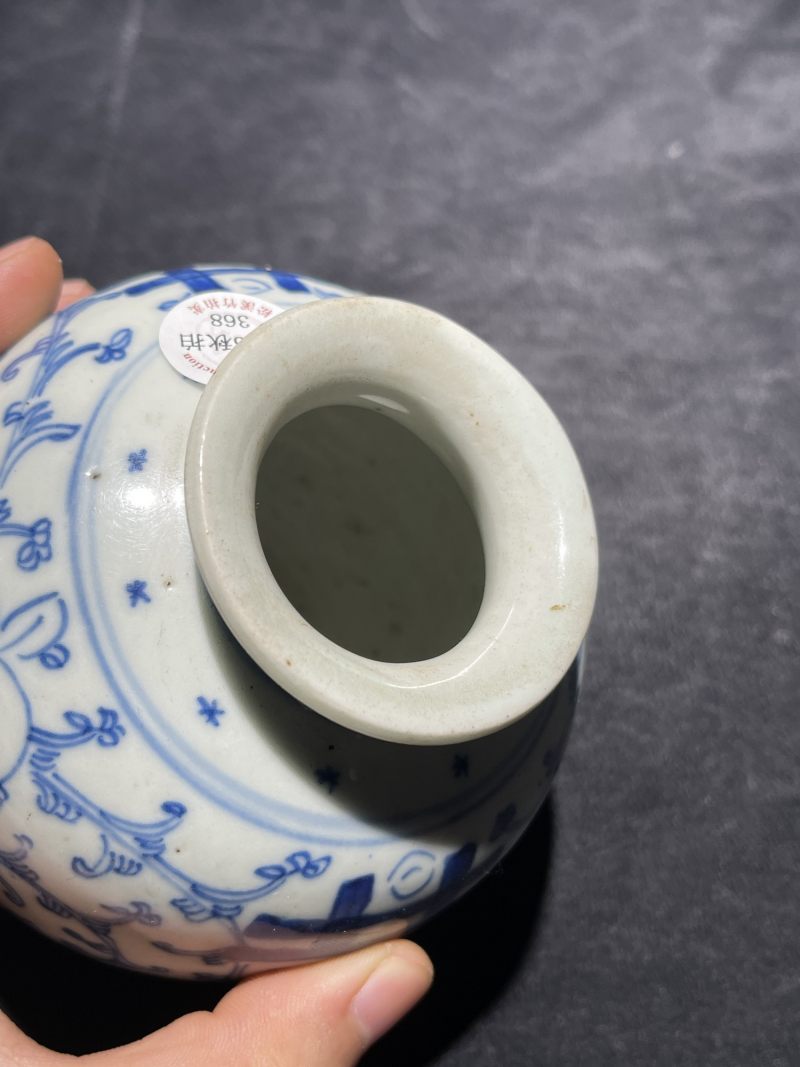 清代 青花喜字罐一组19件 - 图26