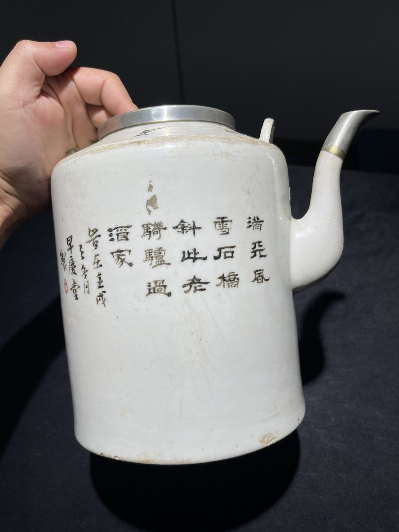 民国 粉彩人物纹茶壶一组15件 - 图3