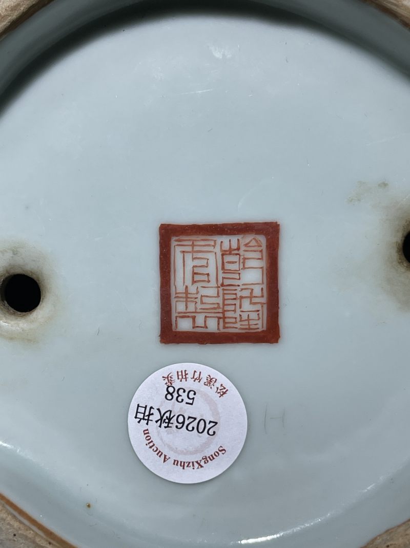 民国 粉彩人物纹花盆 - 图12