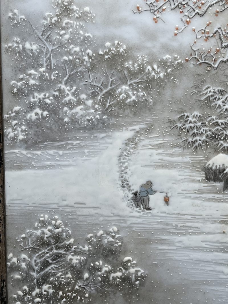 解放后 粉彩雪景图瓷板 - 图3