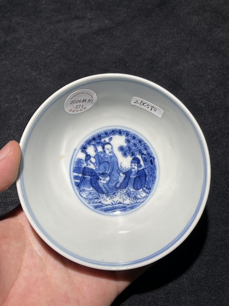 清光绪 青花八仙人物纹茶园 - 图7