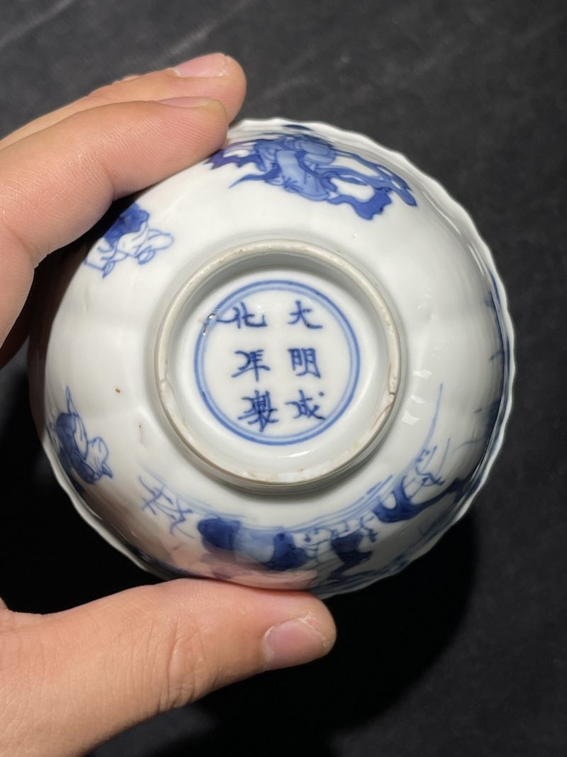 清康熙 青花人物纹花口杯 - 图7