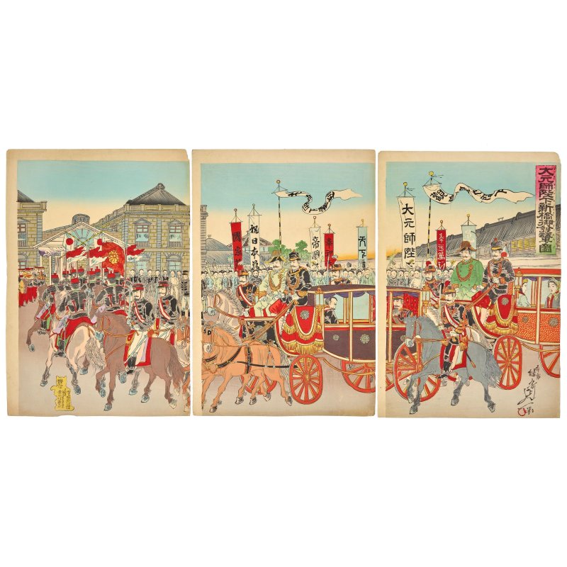 十九至二十世紀 日本軍事圖冊、手稿及版畫 | A GROUP OF JAPANESE MILITARY ALBUMS, MANUSCRIPTS AND WOODBLOCK PRINTS - 图19