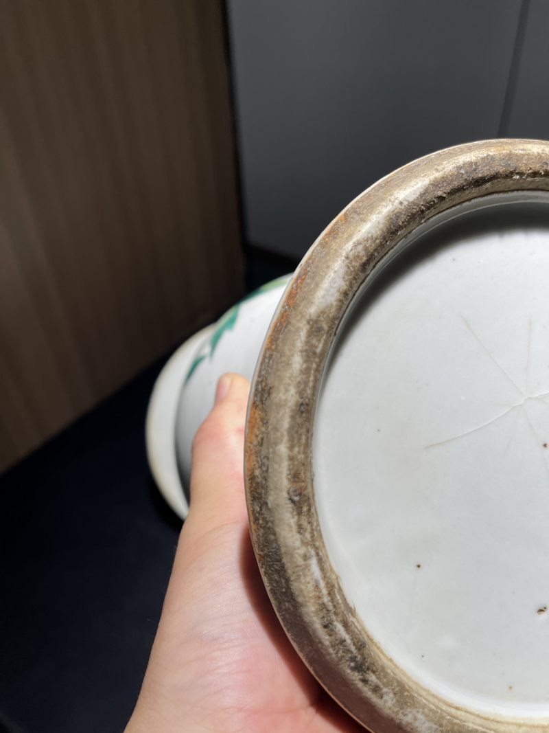 清代 粉彩瓷器一组四件 - 图8