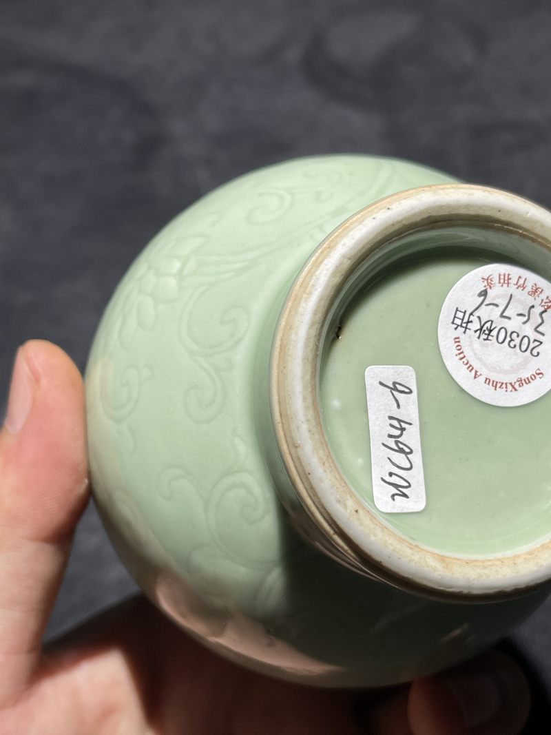 清代 颜色釉瓷器一组7件 - 图11