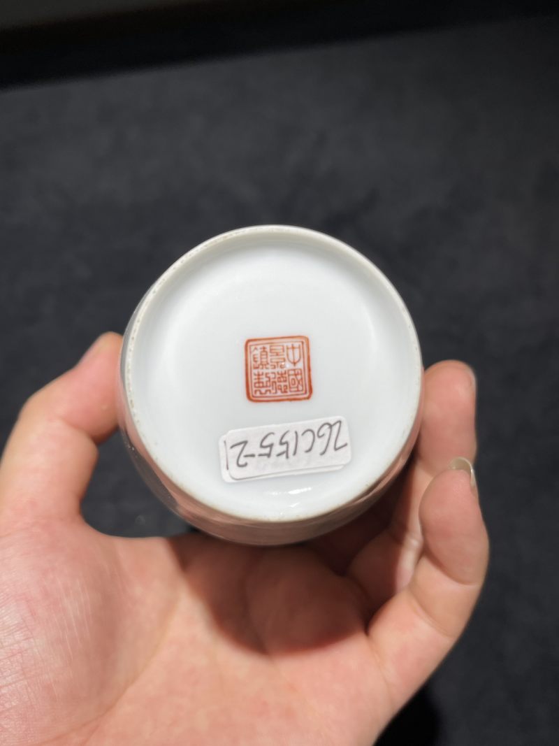 70年代 徐焕文薄胎粉彩山水瓶一对 - 图21
