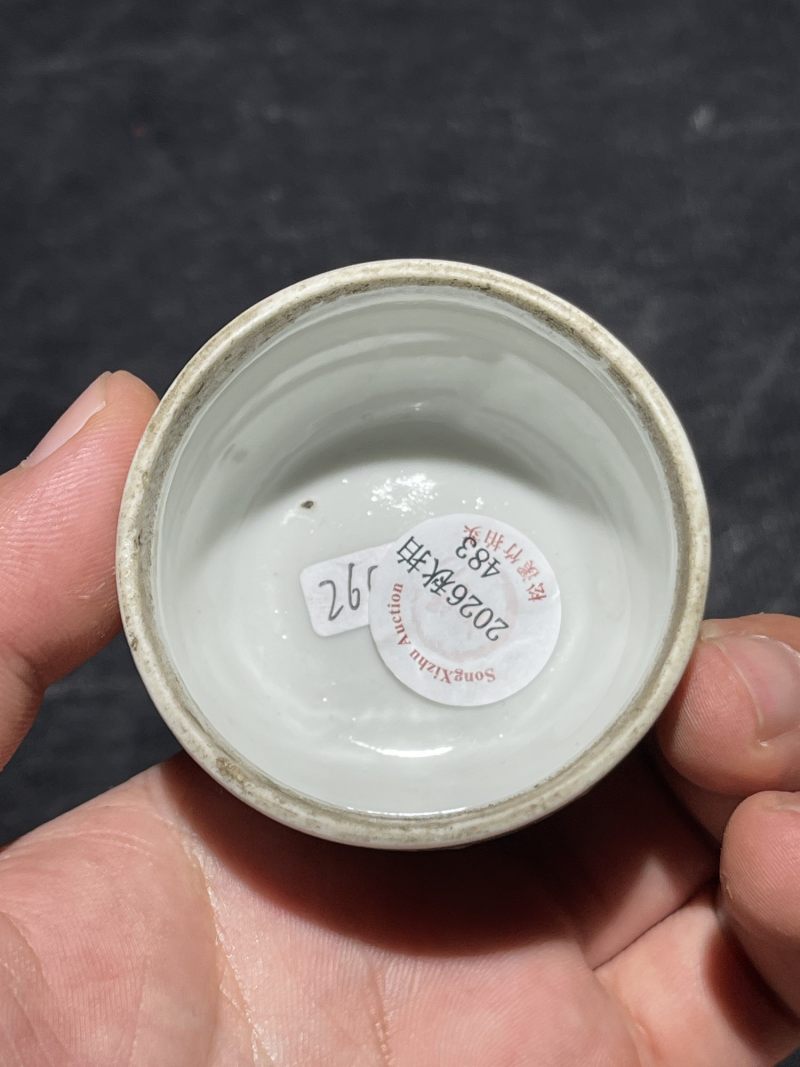 清同治 粉彩百子龙灯小盖罐一对 - 图6